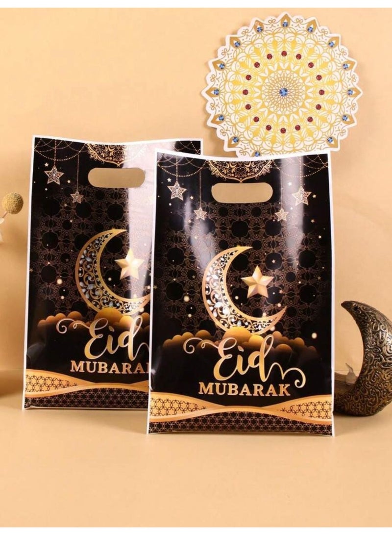 أكياس تعبئة وهدايا بتصاميم العيد – 50كيس مناسب للحلوى والتوزيعات - Image 3